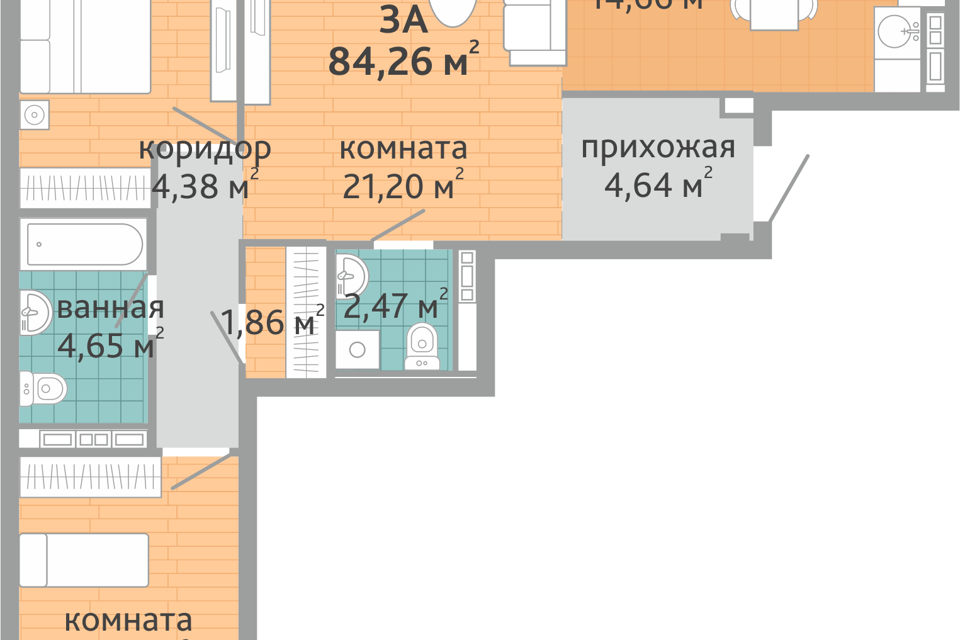 квартира г Екатеринбург р-н Верх-Исетский ул Шекспира 38 Екатеринбург городской округ фото 1