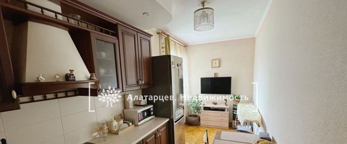 квартира г Томск р-н Ленинский Черемошники ул 5-й Армии 11 фото 4