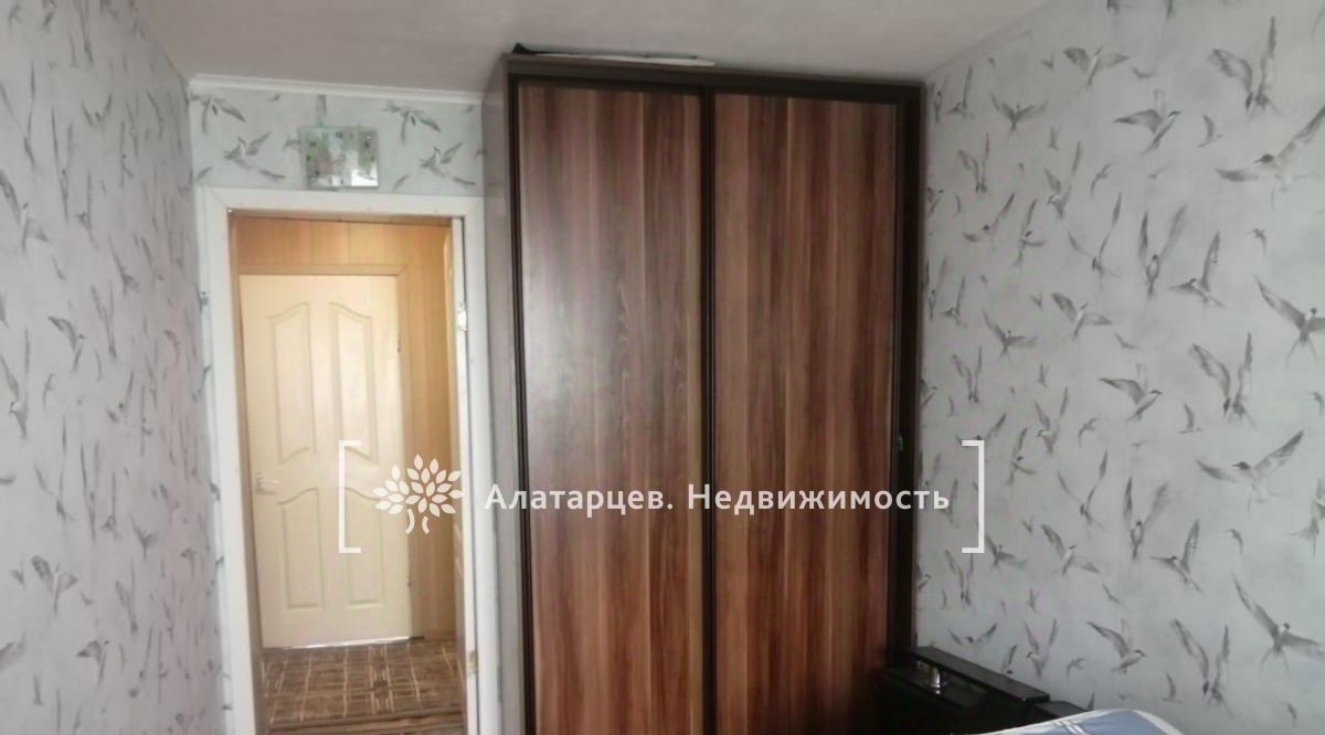 квартира г Томск р-н Ленинский ул Говорова 36 фото 7
