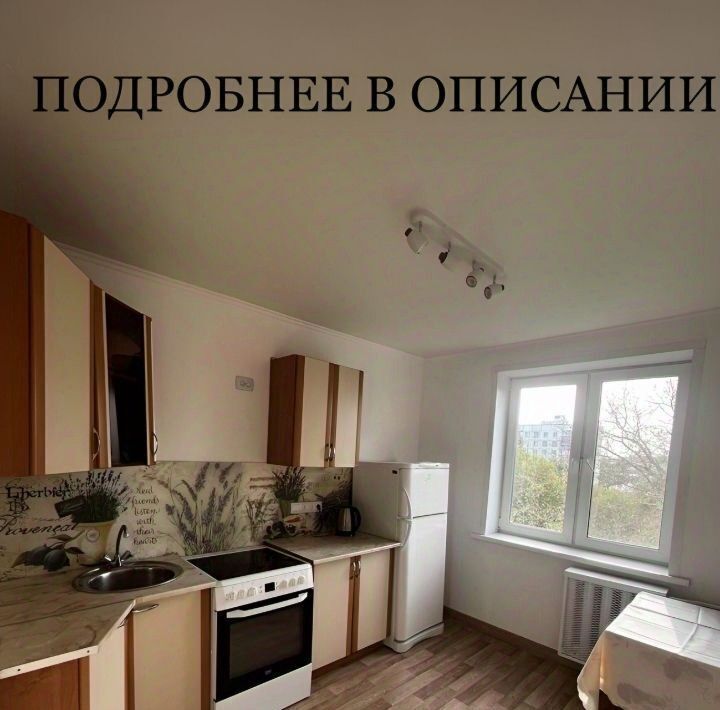 квартира г Калуга р-н Ленинский ул Никитина 133к/1 фото 7
