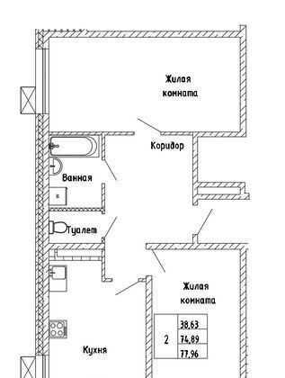 квартира г Южно-Сахалинск ЖК «Горизонт» фото 1