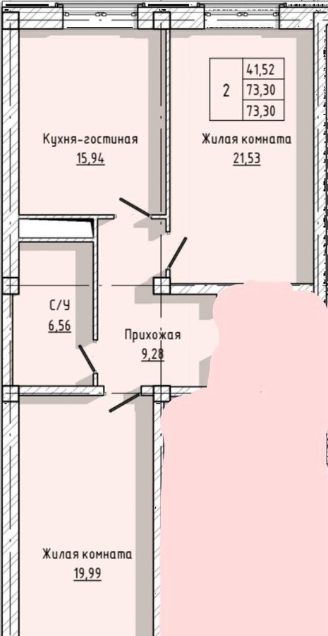 квартира г Нальчик Искож ул Кабардинская 200 фото 10