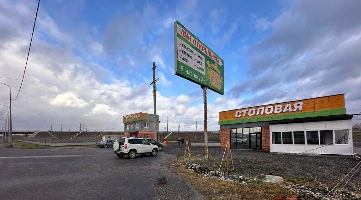 офис г Саратов ул Усть-Курдюмская с 2 фото 3