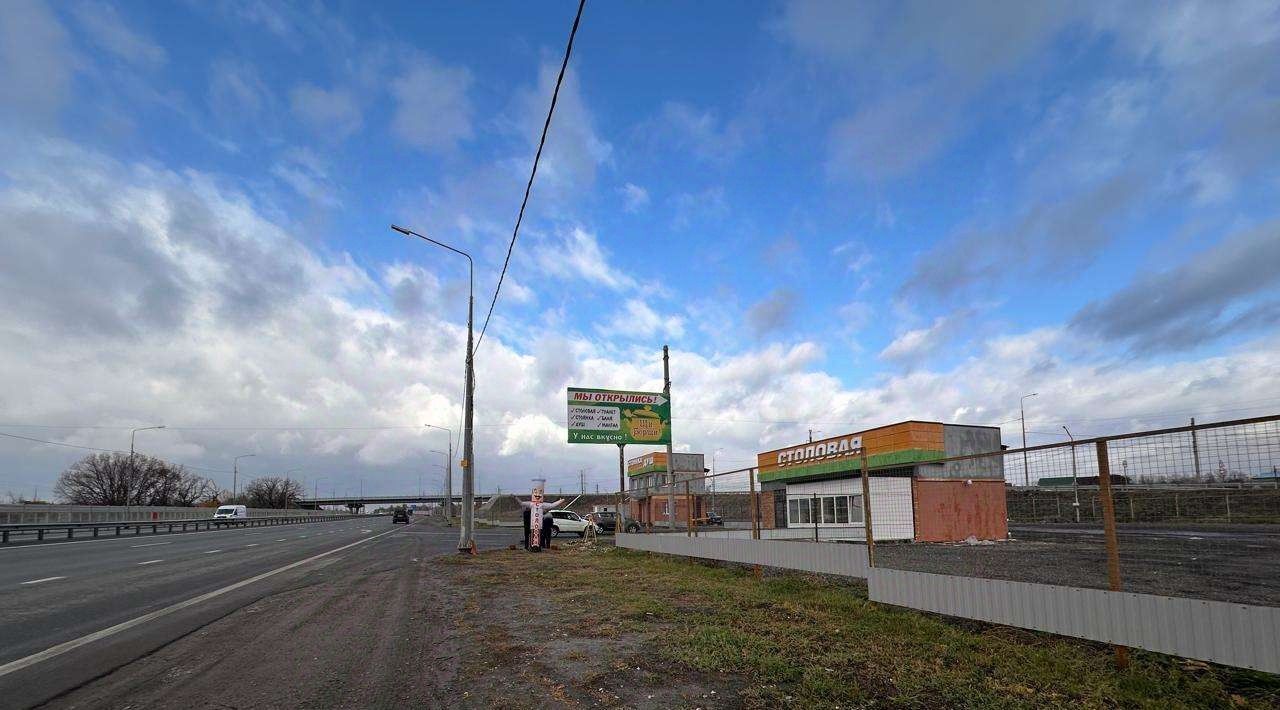 офис г Саратов ул Усть-Курдюмская с 2 фото 5
