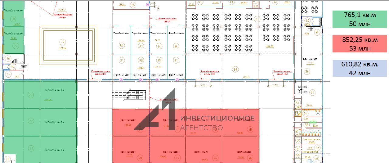 торговое помещение г Тюмень р-н Восточный ул Широтная 217 Восточный административный округ фото 3