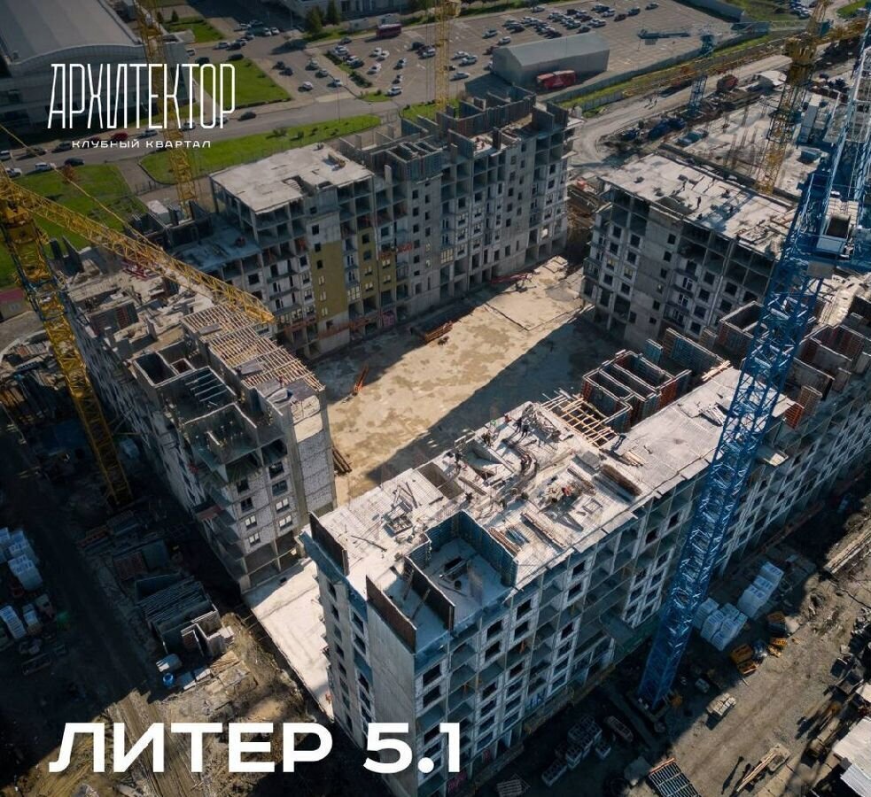 квартира г Краснодар р-н Прикубанский ул Доблести 1/1 фото 14