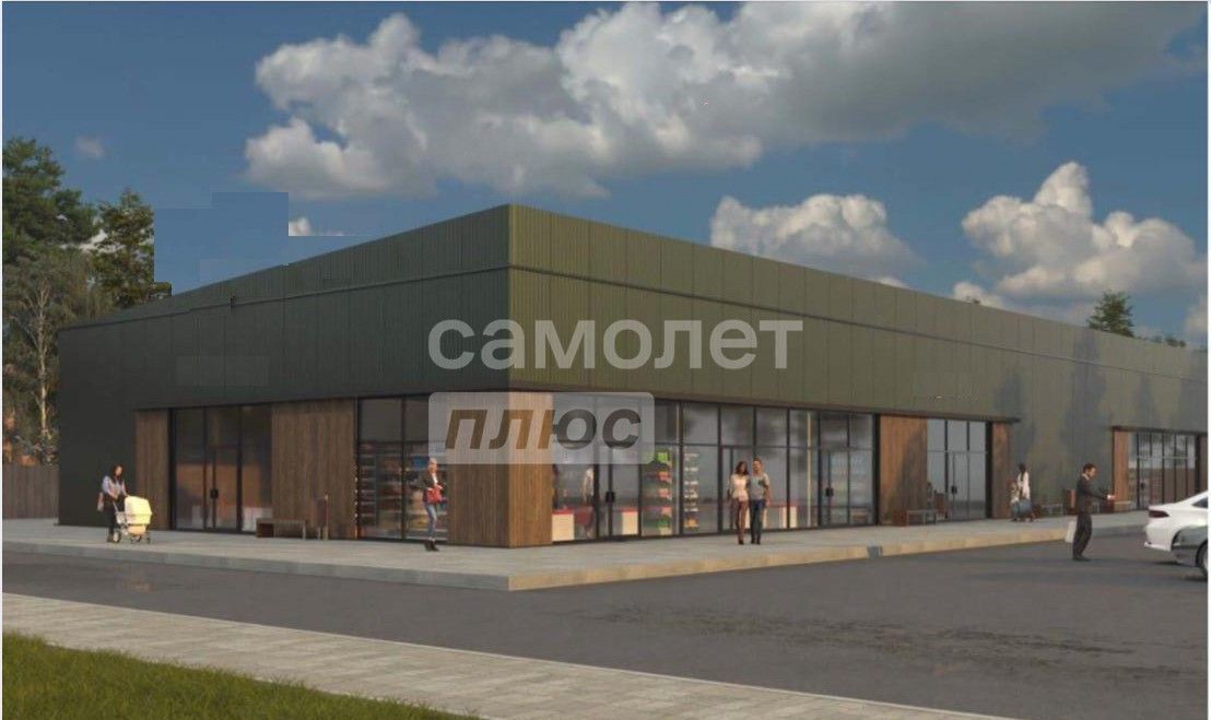 земля г Ярославль п Скобыкино р-н Дзержинский фото 1