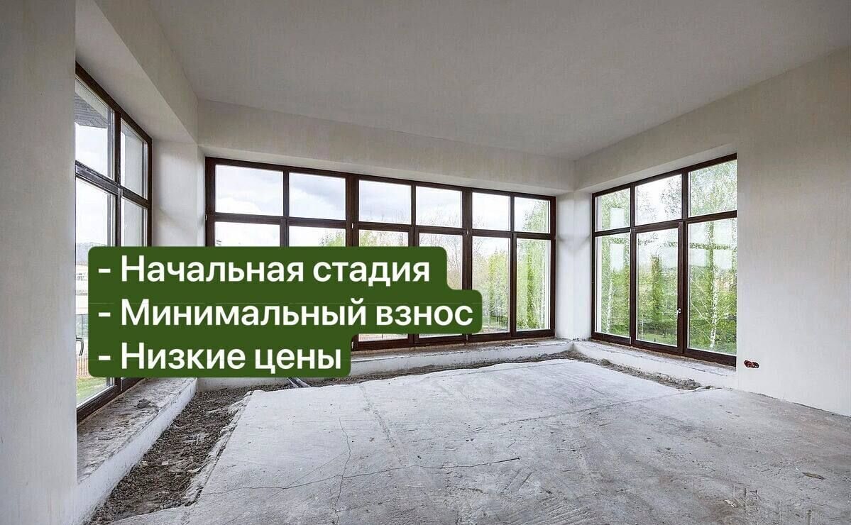 квартира г Махачкала р-н Кировский Благородная ул., 13 фото 18