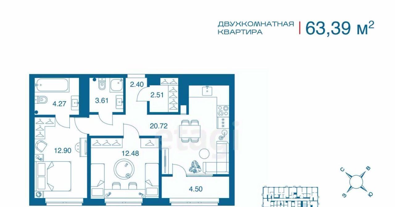 квартира г Тула р-н Центральный ул Академика Насоновой 18 фото 2