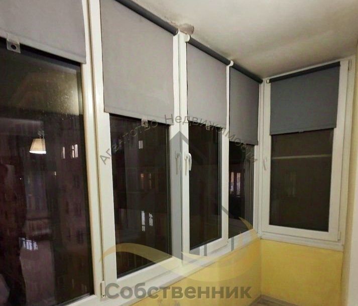 квартира г Старый Оскол микрорайон Космос 13 фото 3