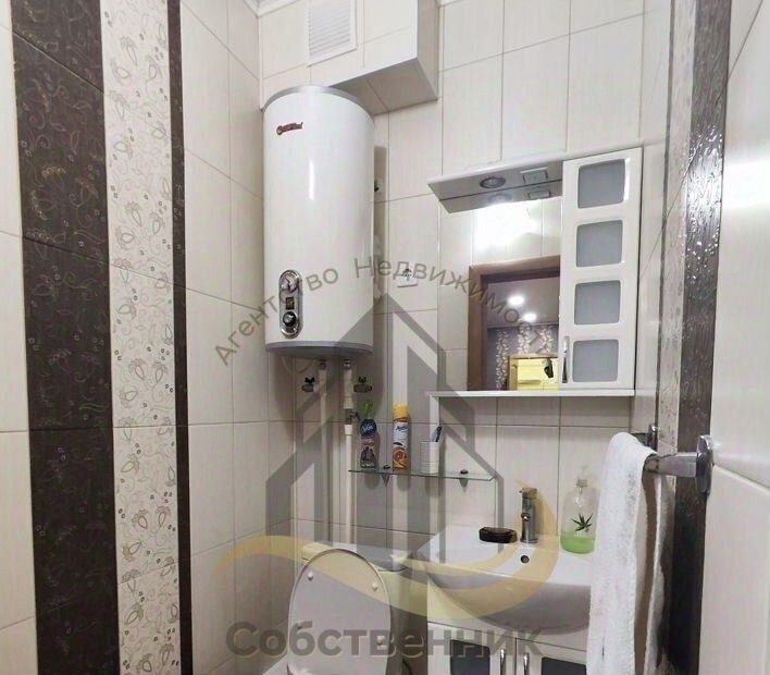 квартира г Старый Оскол микрорайон Космос 13 фото 5