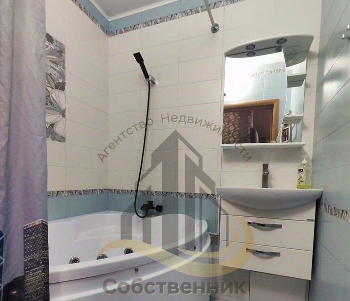квартира г Старый Оскол микрорайон Космос 13 фото 6