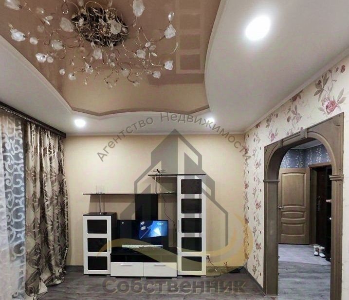квартира г Старый Оскол микрорайон Космос 13 фото 9
