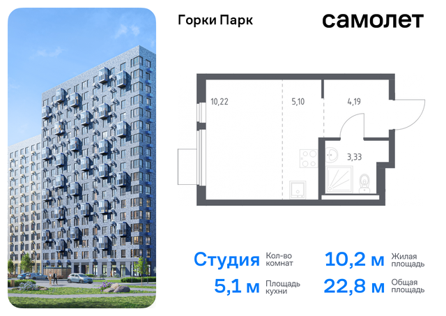 Домодедовская, жилой комплекс Горки Парк, 8. 2, Володарское шоссе фото