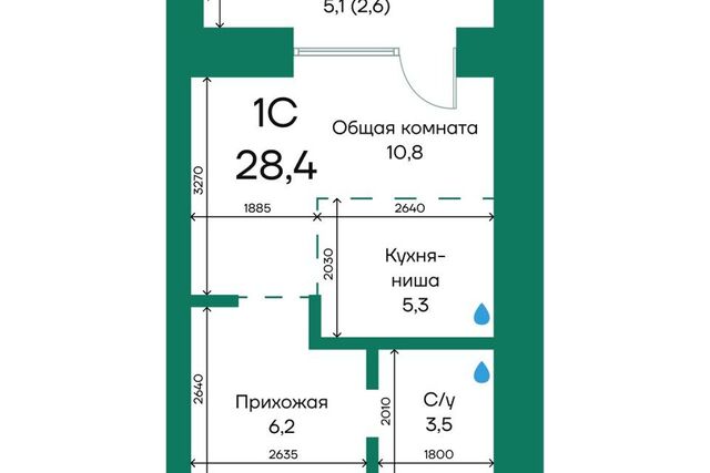 квартира Барнаул городской округ фото