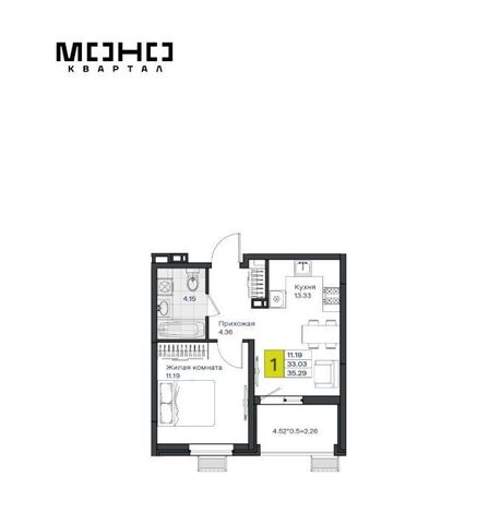 п Березовый р-н Прикубанский ЖК «Молодежный-2» фото