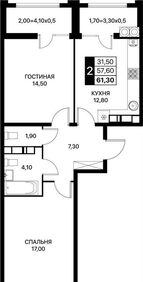 квартира г Ростов-на-Дону р-н Первомайский пр-кт Шолохова 23 ЖК «Сияние Квартал на Шолохова» корп. 1 фото 1