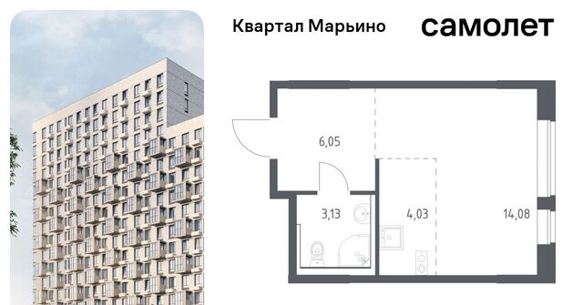 Филатов Луг, № 176 кв-л, Квартал Марьино жилой комплекс, к 4 фото