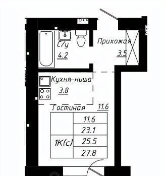 р-н Индустриальный дом 2к/4 фото