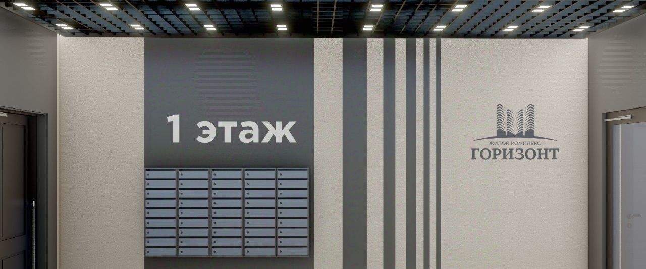 квартира г Пятигорск ул Нежнова 21 фото 22