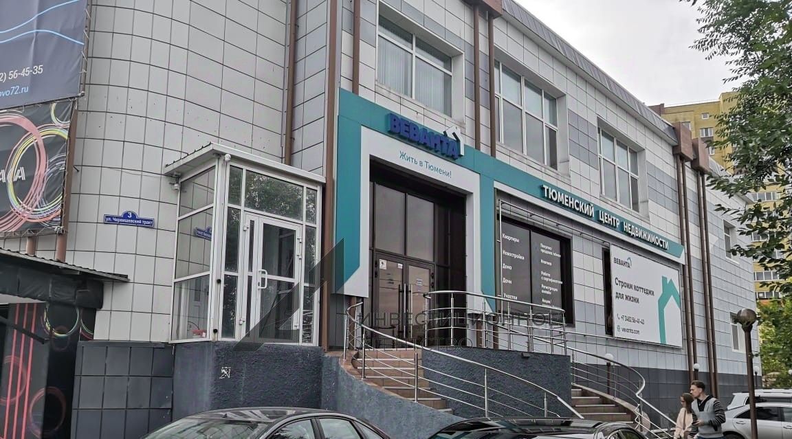 торговое помещение г Тюмень р-н Калининский ул Червишевский тракт 3 фото 1