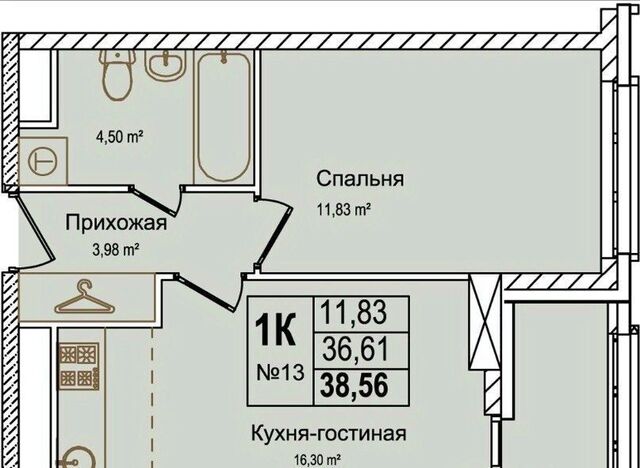 Буревестник ул Красных Зорь 23д фото