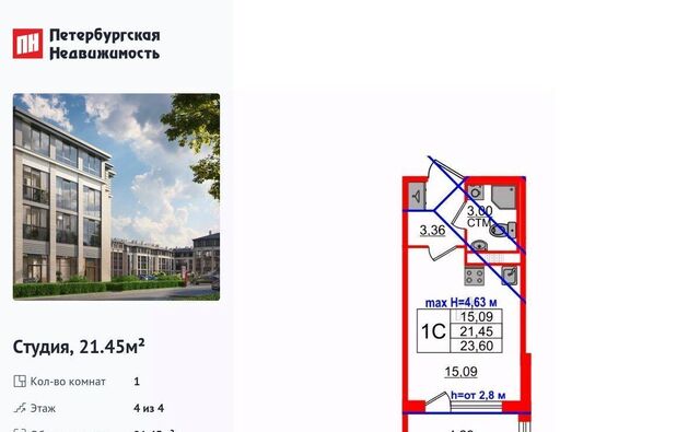 ЖК Дворцовый фасад метро Проспект Ветеранов фото