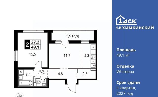 микрорайон Клязьма-Старбеево Международный кв-л, Хлебниково фото