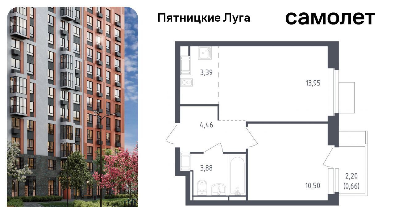 квартира г Солнечногорск ЖК Пятницкие Луга Подрезково, Пятницкие Луга жилой комплекс, к 2/2, Химки городской округ, д. Юрлово фото 1
