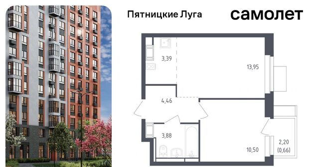 ЖК Пятницкие Луга Подрезково, Пятницкие Луга жилой комплекс, к 2/2, Химки городской округ, д. Юрлово фото