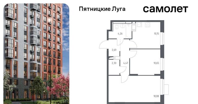 ЖК Пятницкие Луга Сходня, Пятницкие Луга жилой комплекс, к 2/1, Химки городской округ, д. Юрлово фото