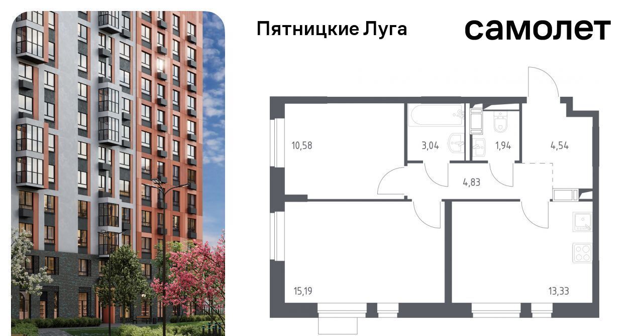 квартира г Солнечногорск ЖК Пятницкие Луга Сходня, Пятницкие Луга жилой комплекс, к 2/1, Химки городской округ, д. Юрлово фото 1