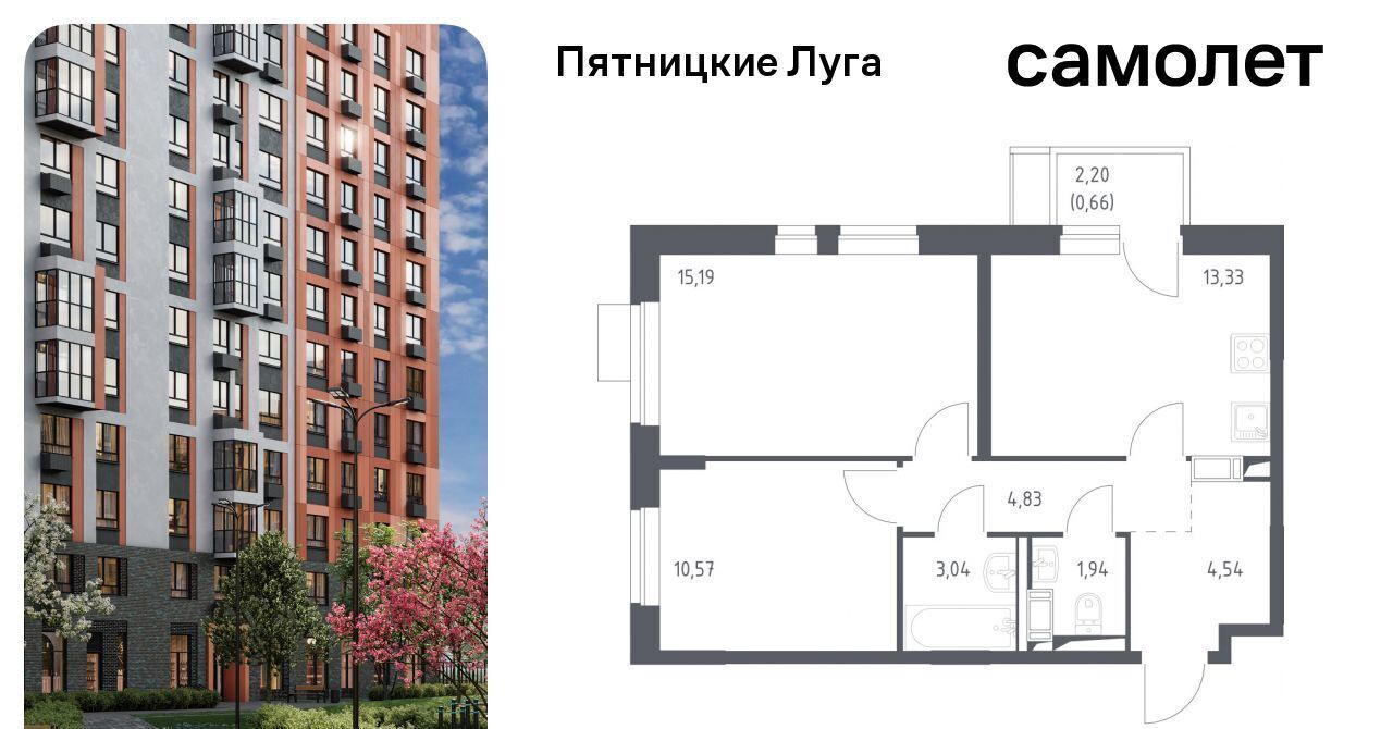 квартира г Солнечногорск ЖК Пятницкие Луга Сходня, Пятницкие Луга жилой комплекс, к 2/1, Химки городской округ, д. Юрлово фото 1