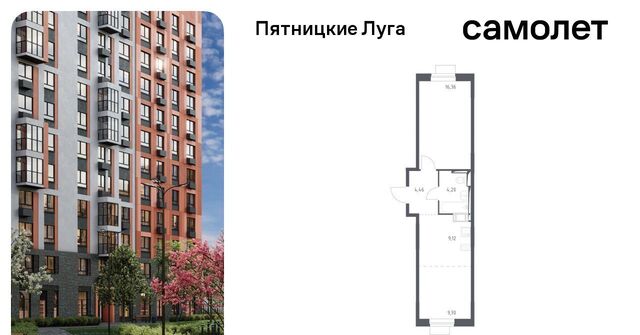 ЖК Пятницкие Луга Сходня, Пятницкие Луга жилой комплекс, к 2/1, Химки городской округ, д. Юрлово фото