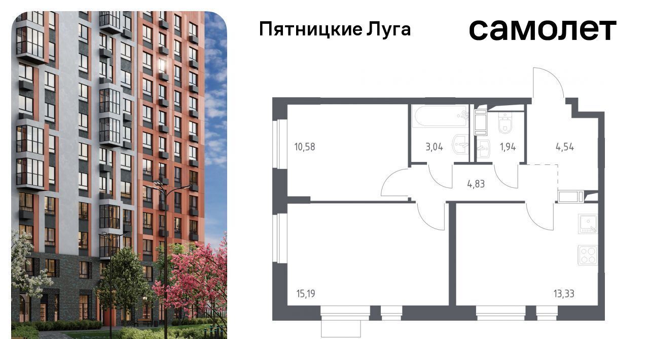 квартира г Солнечногорск ЖК Пятницкие Луга Сходня, Пятницкие Луга жилой комплекс, к 2/1, Химки городской округ, д. Юрлово фото 1