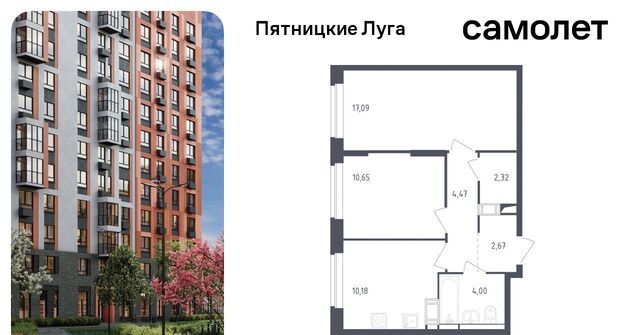 ЖК Пятницкие Луга Подрезково, Пятницкие Луга жилой комплекс, к 2/2, Химки городской округ, д. Юрлово фото