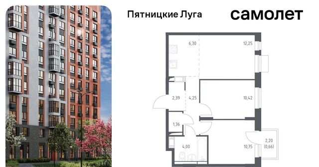 ЖК Пятницкие Луга Сходня, Пятницкие Луга жилой комплекс, к 2/1, Химки городской округ, д. Юрлово фото