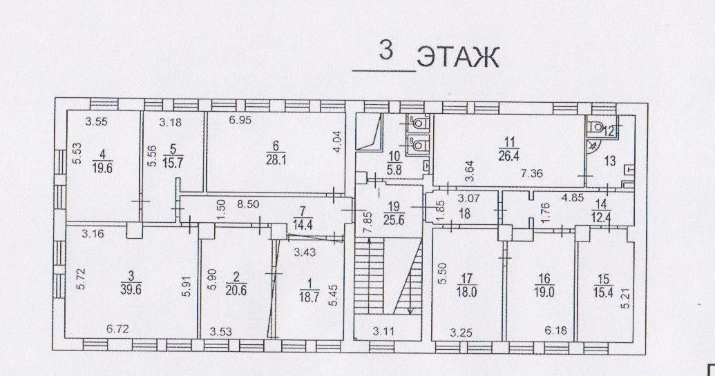 офис г Москва метро Киевская наб Лужнецкая 10б фото 4