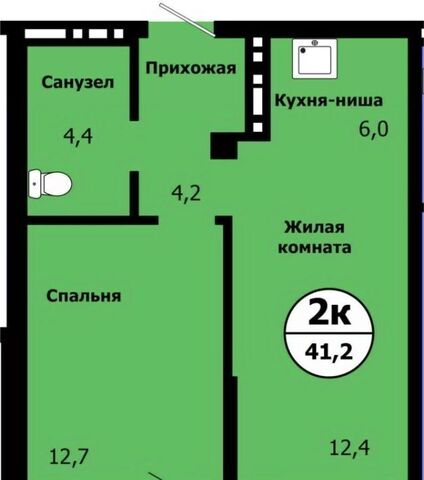 р-н Свердловский дом 49 фото