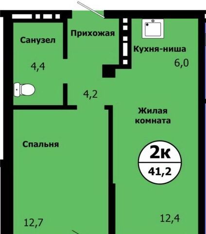 р-н Свердловский дом 49 фото