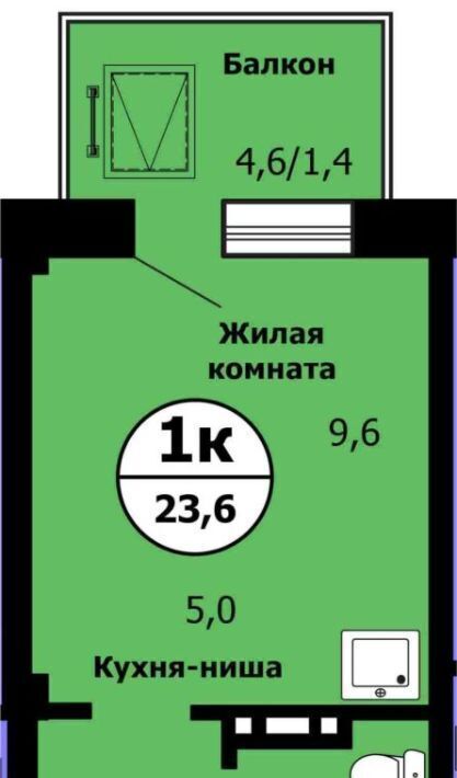 квартира г Красноярск р-н Свердловский ул Лесников 49 фото 1