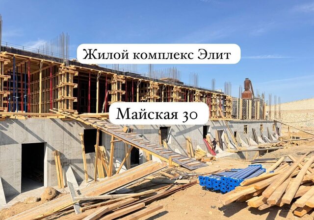 р-н Ленинский ул Майская 30 фото