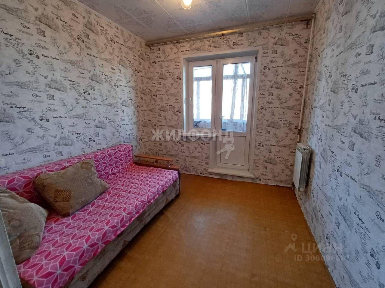 квартира г Новосибирск р-н Кировский ул Палласа 3 фото 1