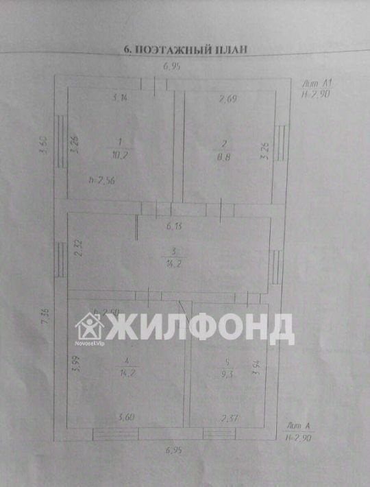дом г Березовский ул Мичурина фото 18