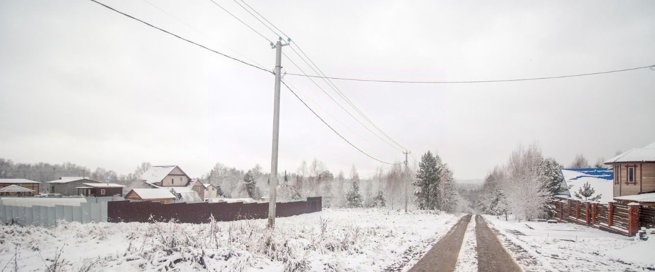 земля г Томск р-н Советский ул. Чайковского фото 8