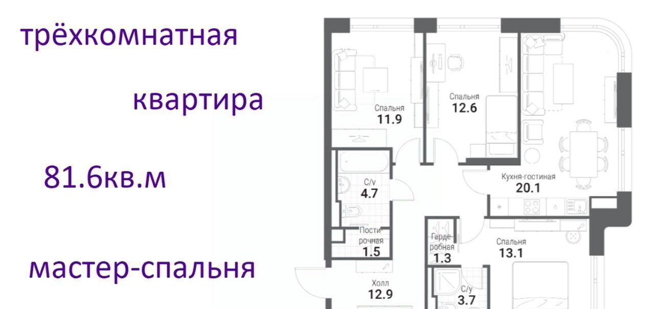 квартира г Москва метро Технопарк ЖК Нагатино Ай-Ленд к 1 фото 1