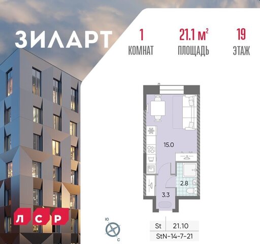 метро ЗИЛ ул Автозаводская 23/2 фото