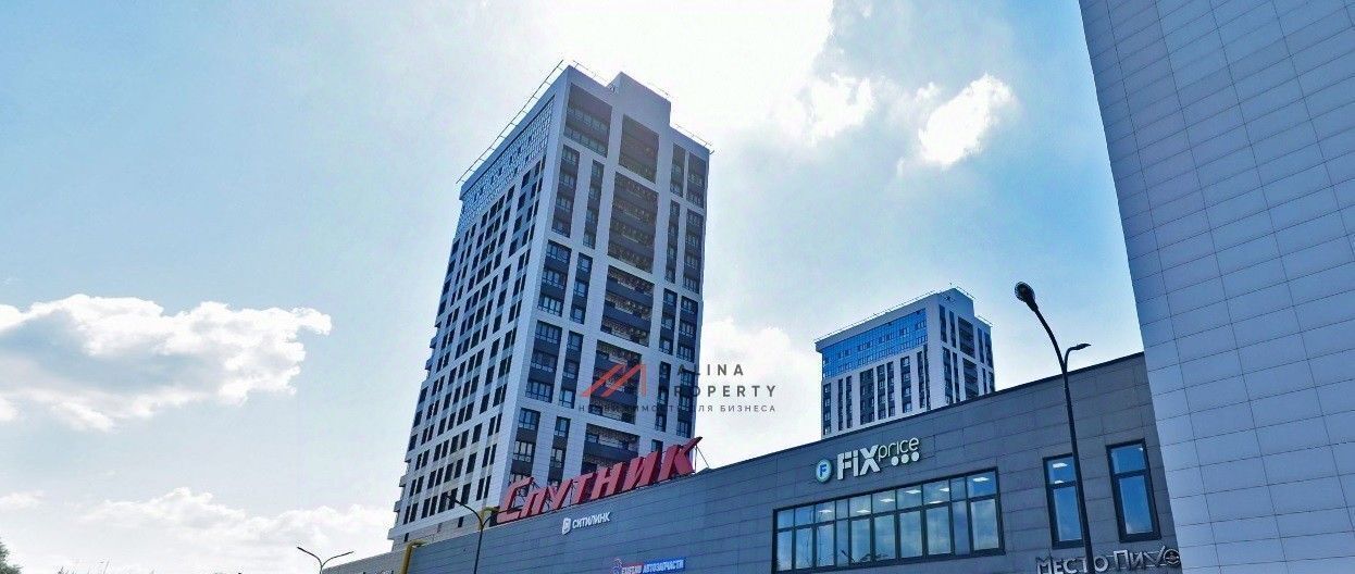 торговое помещение г Обнинск пр-кт Ленина 137к/1 Саларьево фото 1
