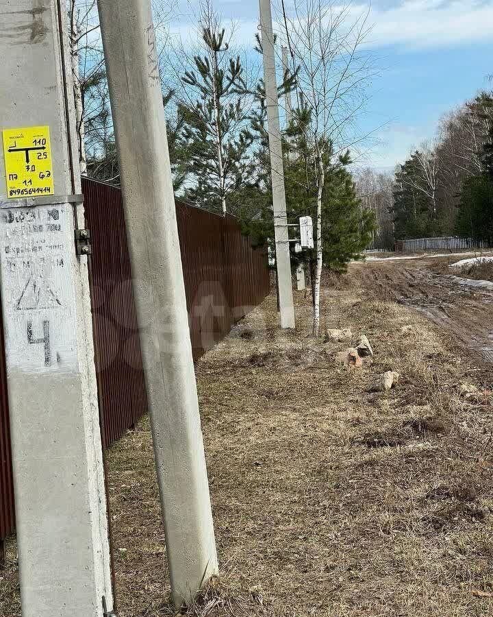 земля городской округ Щёлково д Протасово 36 км, территория Протасовские Пруды, Красноармейск, Фряновское шоссе фото 9