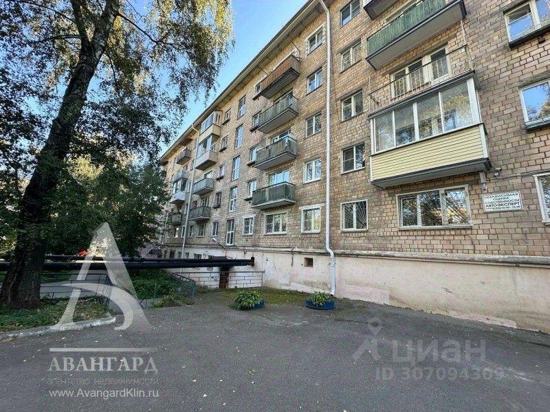 квартира г Клин ул Красная 5/2 Клин фото 18